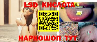 мефедрон мука Краснознаменск