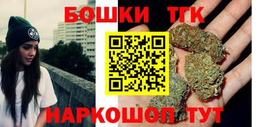 крисы Краснодар