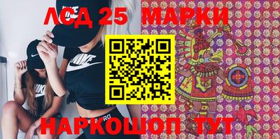 мефедрон мука Краснознаменск
