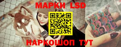 мефедрон мука Краснознаменск
