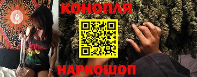 СК Краснокаменск