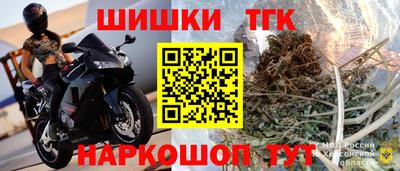 СК Краснокаменск
