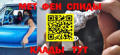 крисы Краснодар