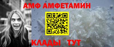 СК Краснокаменск