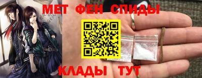 мефедрон мука Краснознаменск