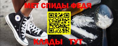 крисы Краснодар