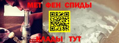 крисы Краснодар