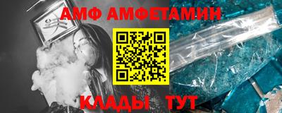 крисы Краснодар