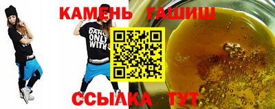 мефедрон мука Краснознаменск