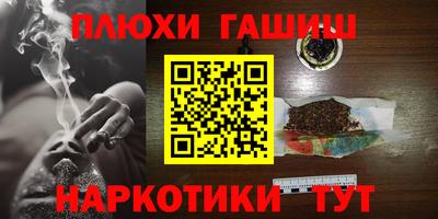 СК Краснокаменск