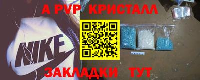 СК Краснокаменск