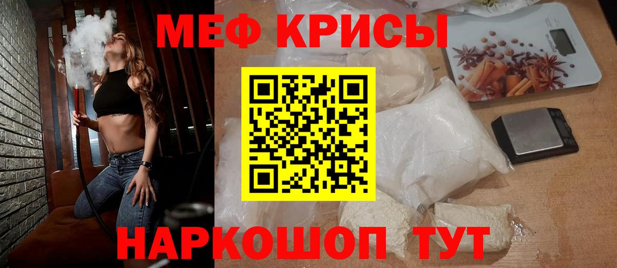 Гашиш Клин